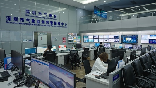 Shenzhen weather bureau